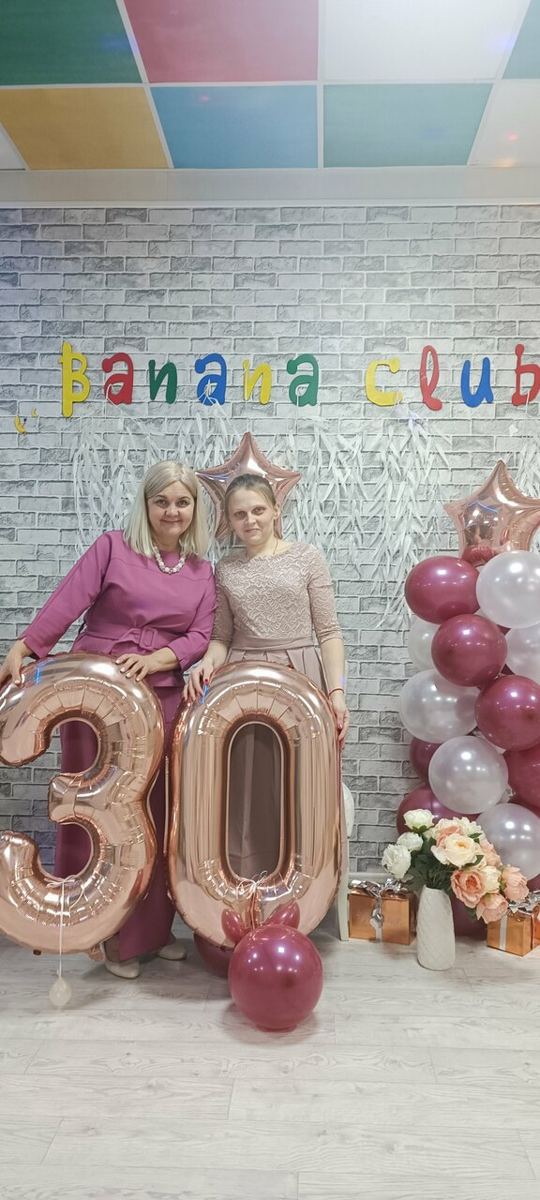 Фотозона с шарами для взрослого праздника